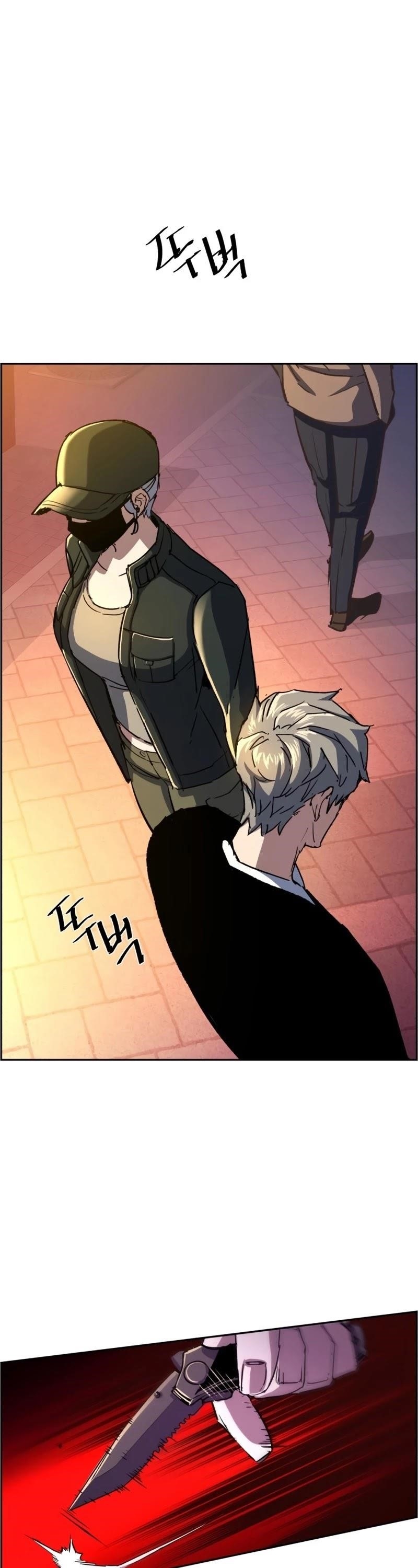 Chapter 93 (Image 45)