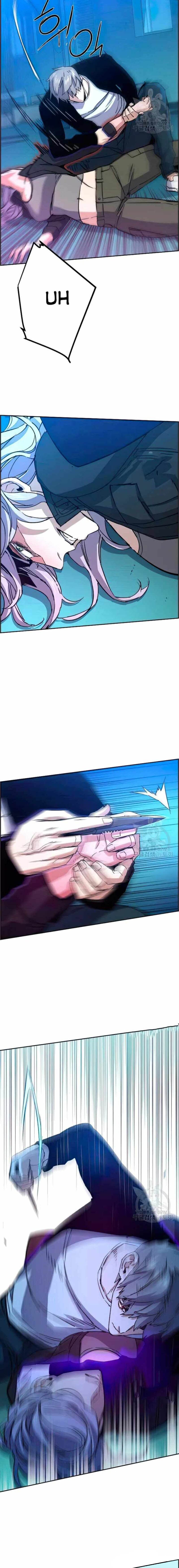 Chapter 94 (Image 17)