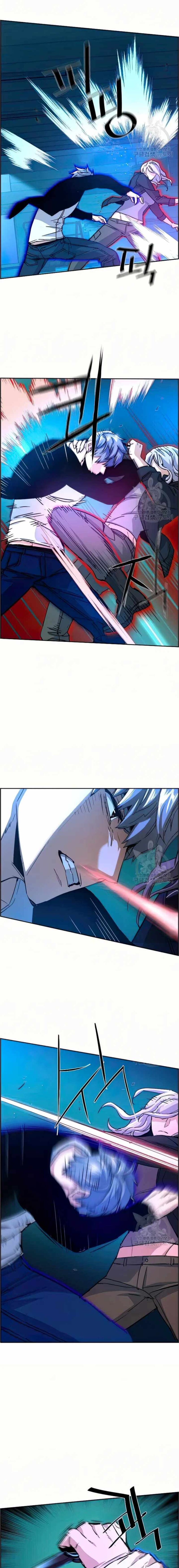 Chapter 94 (Image 12)
