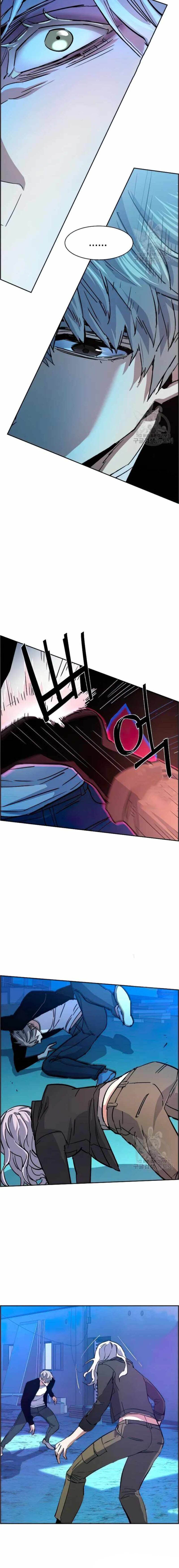 Chapter 94 (Image 19)