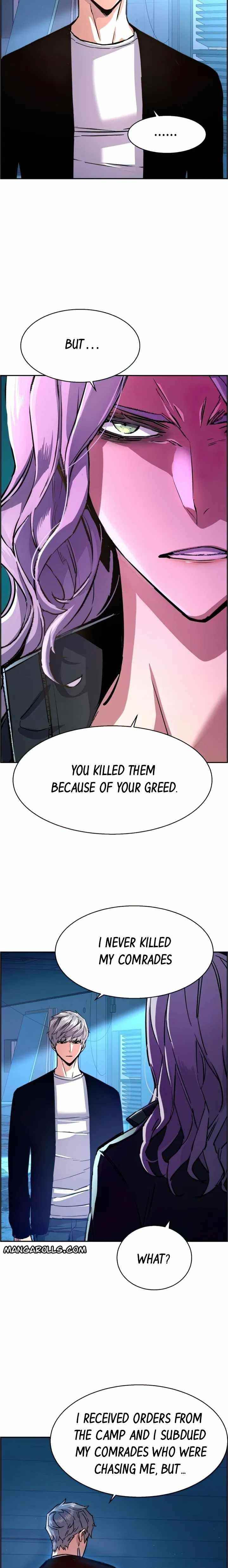 Chapter 95 (Image 2)