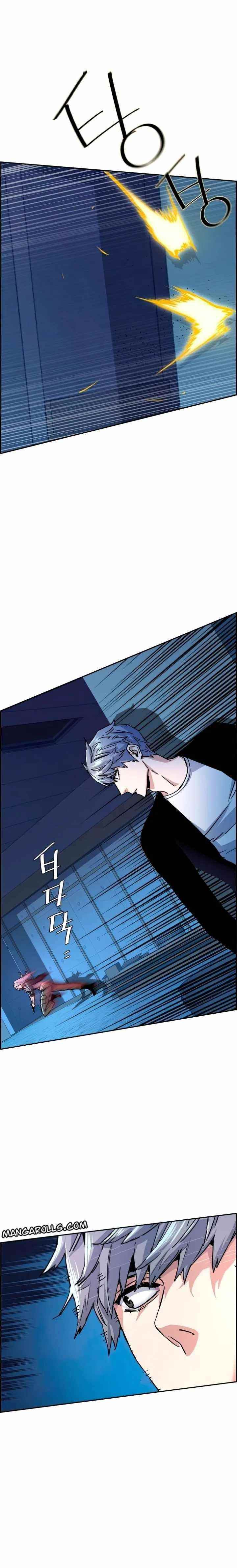 Chapter 95 (Image 9)
