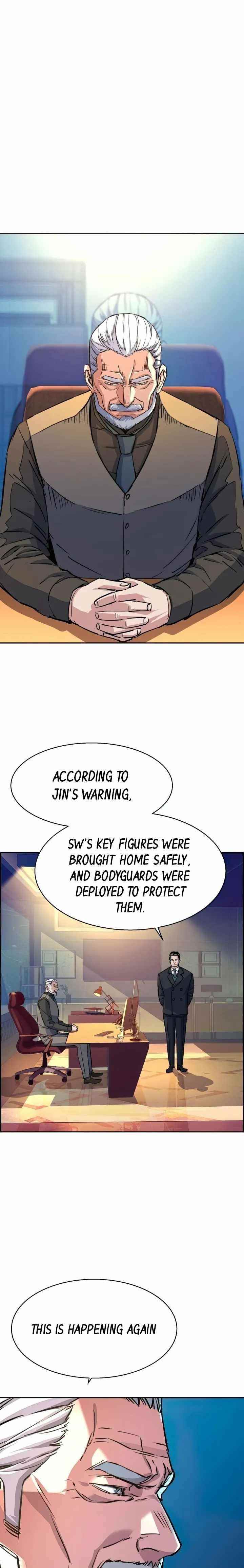 Chapter 95 (Image 14)