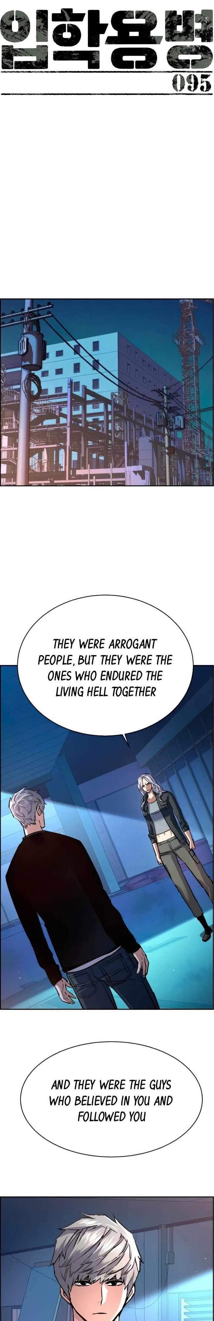Chapter 95 (Image 1)