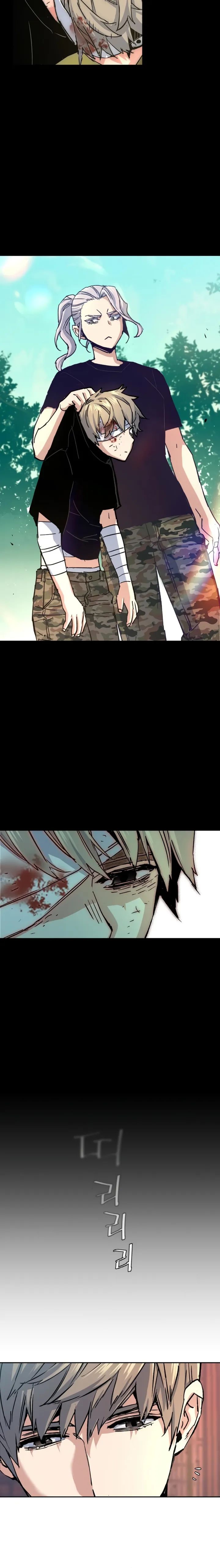 Chapter 97 (Image 16)