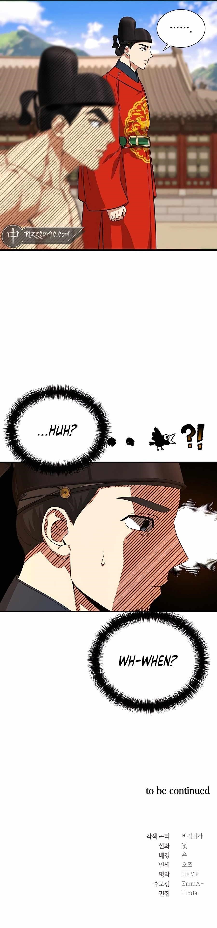 Chapter 10 (Image 13)