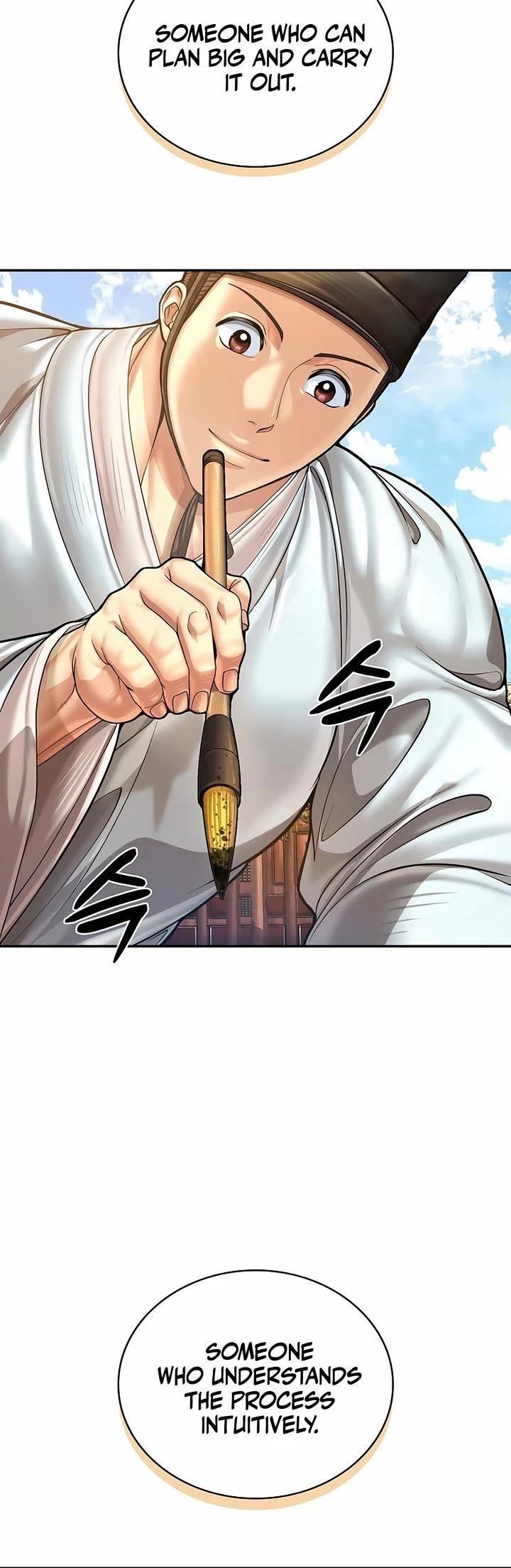 Chapter 100 (Image 8)