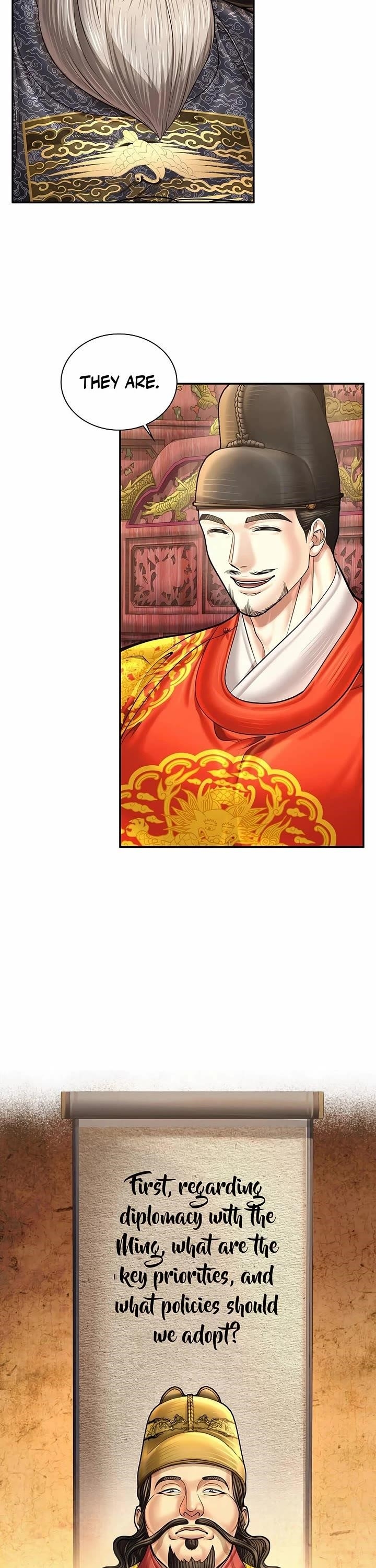 Chapter 100 (Image 2)