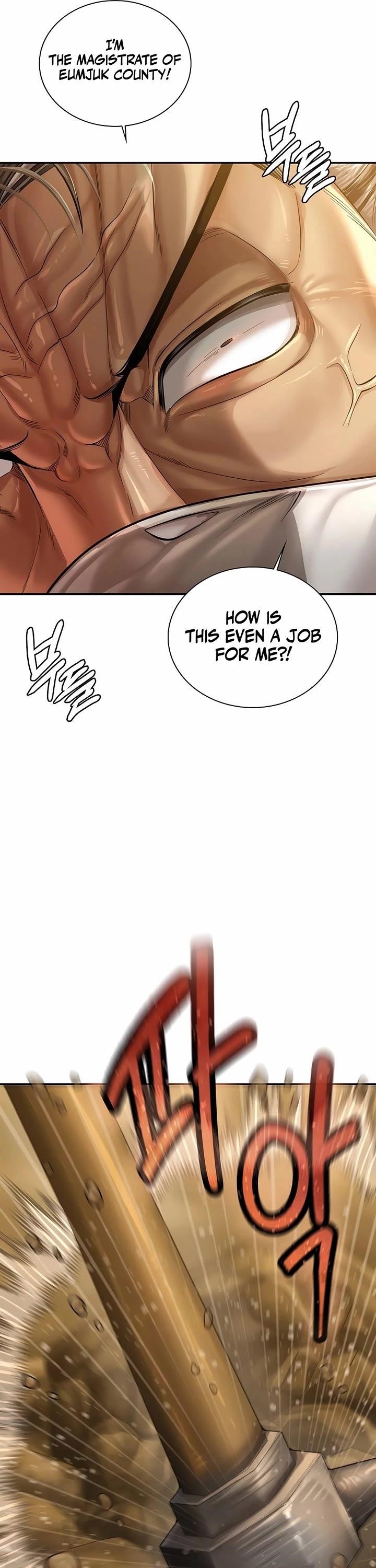 Chapter 100 (Image 49)