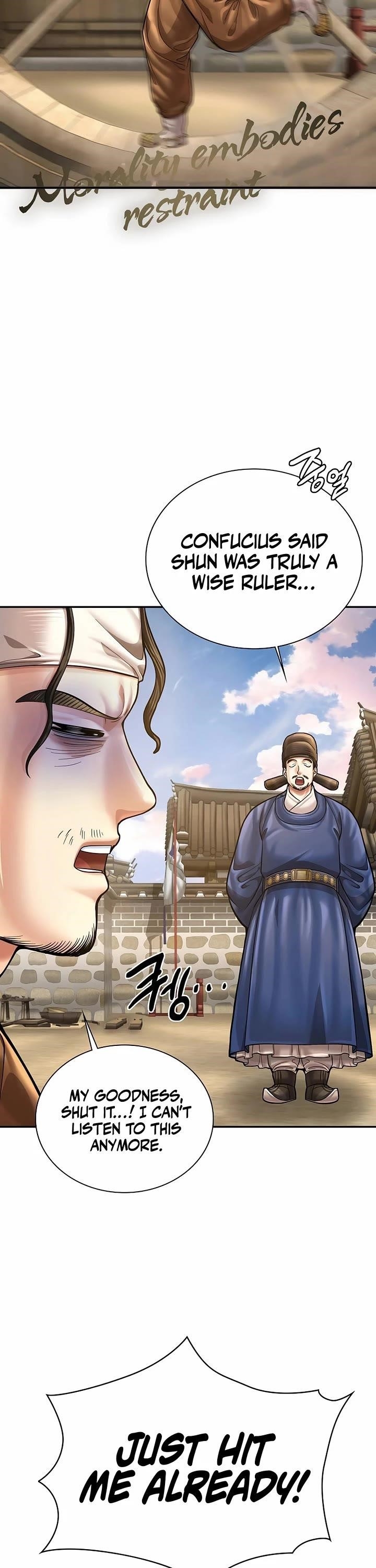 Chapter 100 (Image 46)