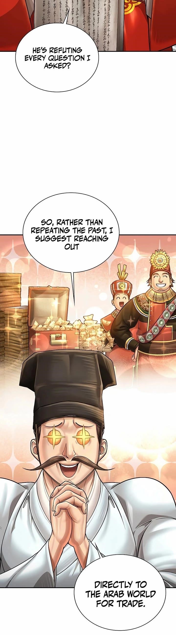 Chapter 100 (Image 24)