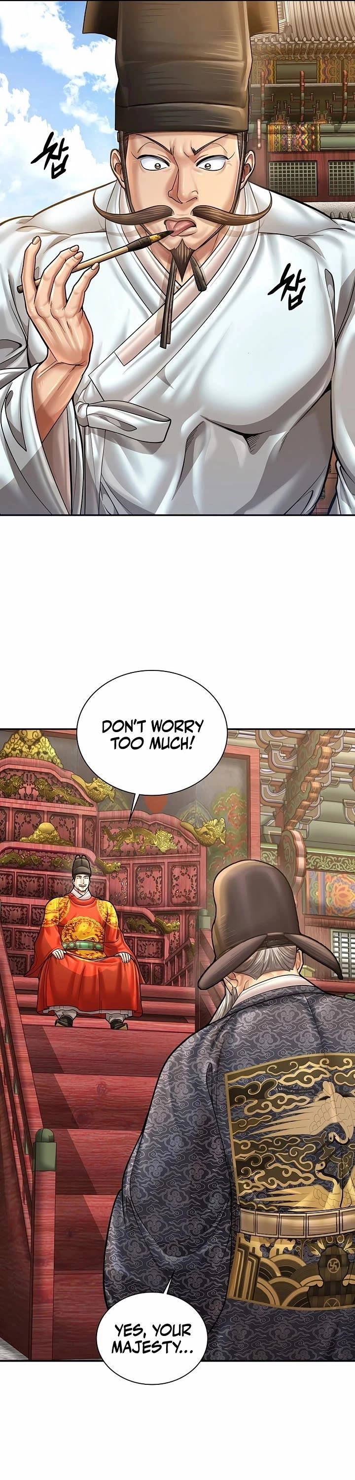 Chapter 100 (Image 9)