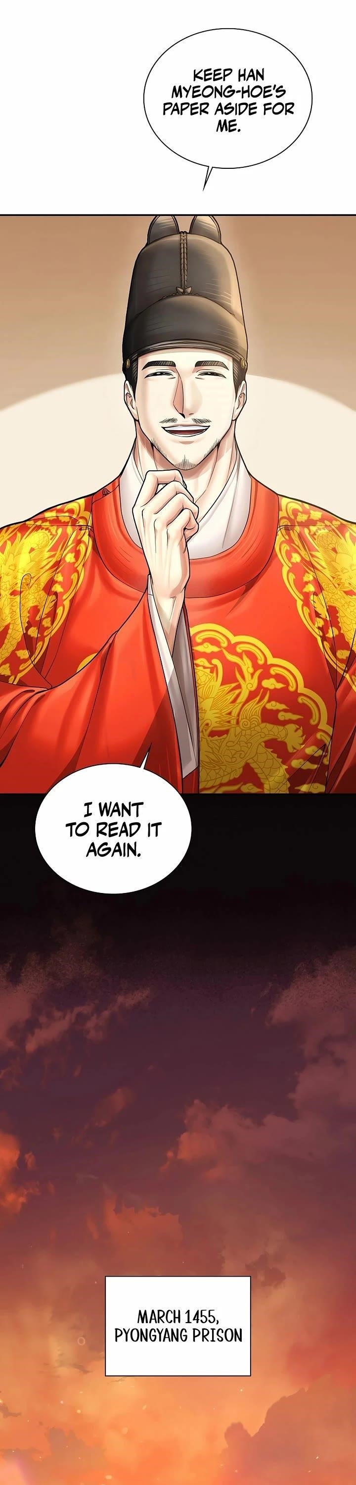 Chapter 100 (Image 29)
