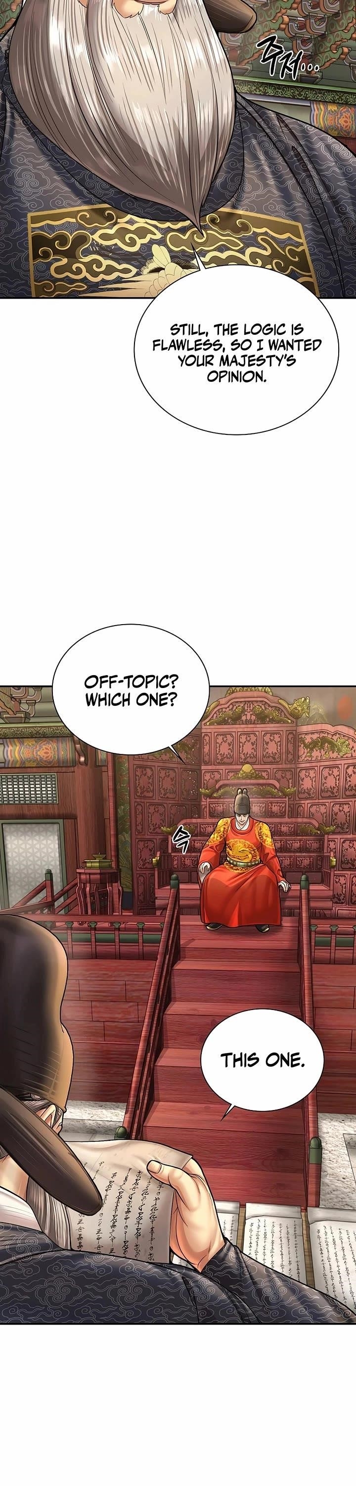 Chapter 100 (Image 18)