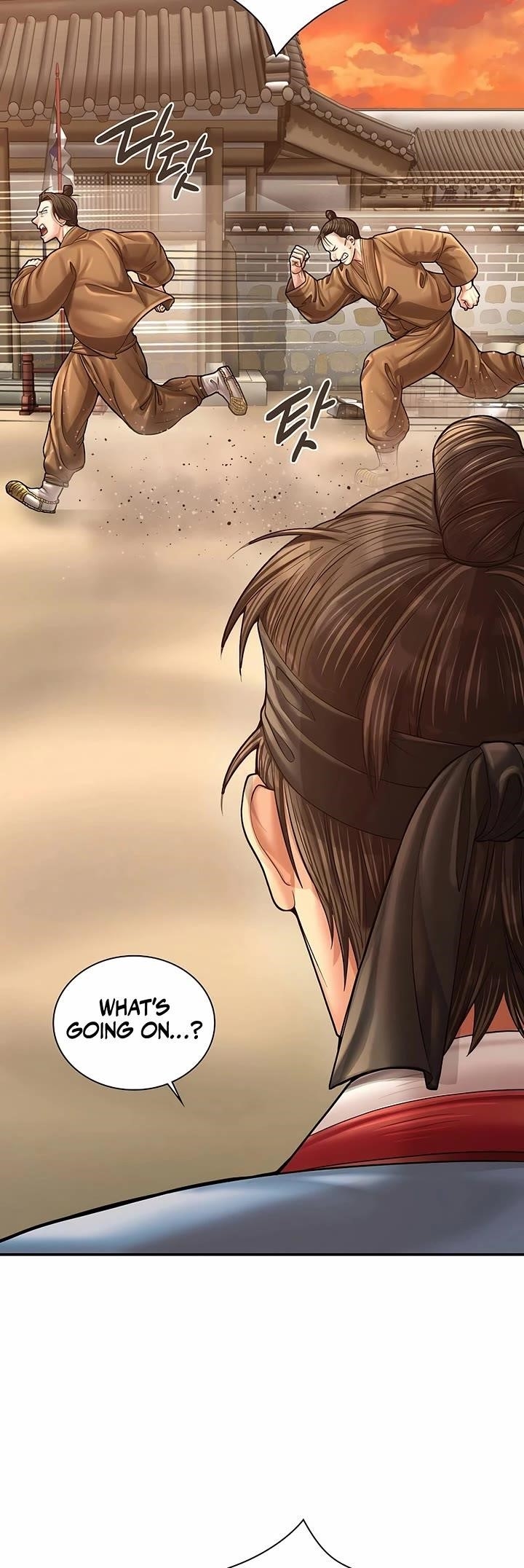 Chapter 100 (Image 35)