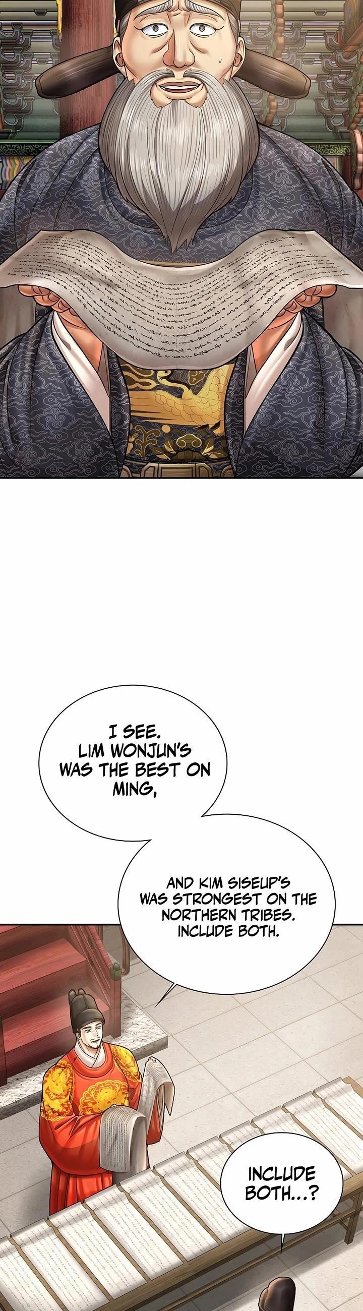 Chapter 100 (Image 27)