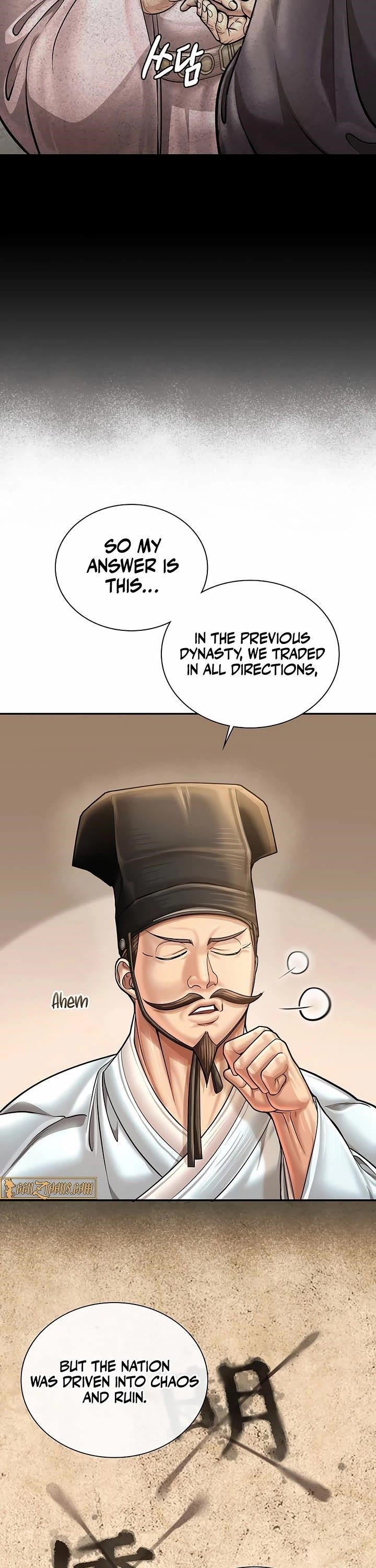 Chapter 100 (Image 22)