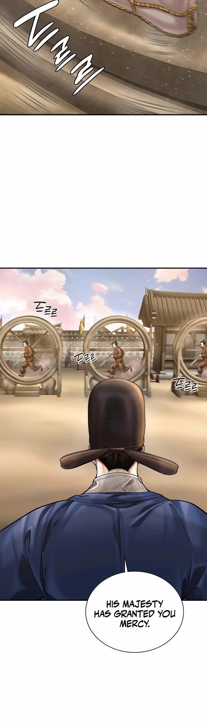 Chapter 100 (Image 44)