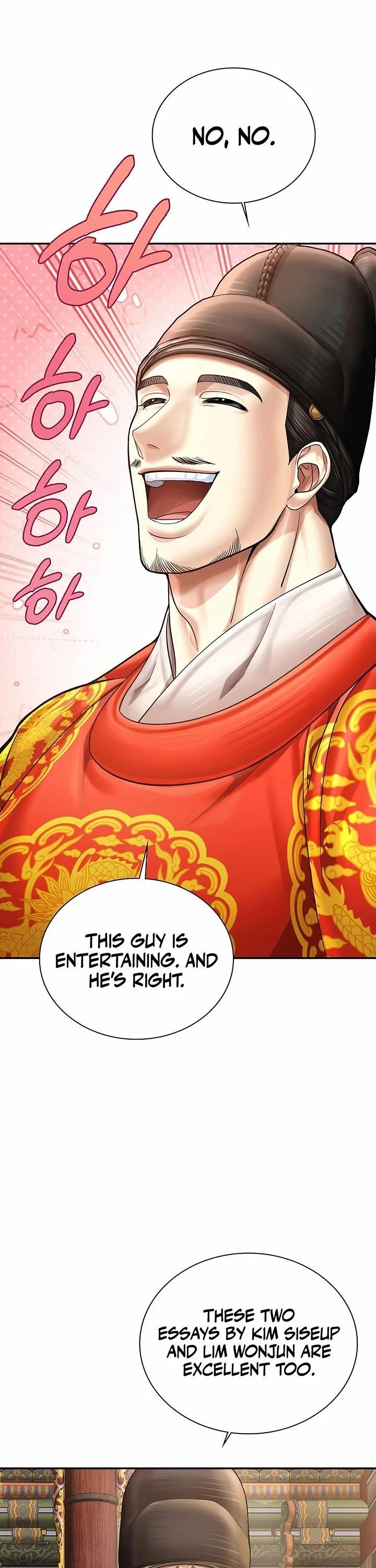 Chapter 100 (Image 26)