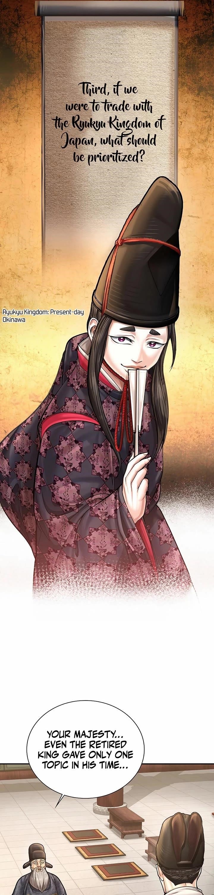 Chapter 100 (Image 5)