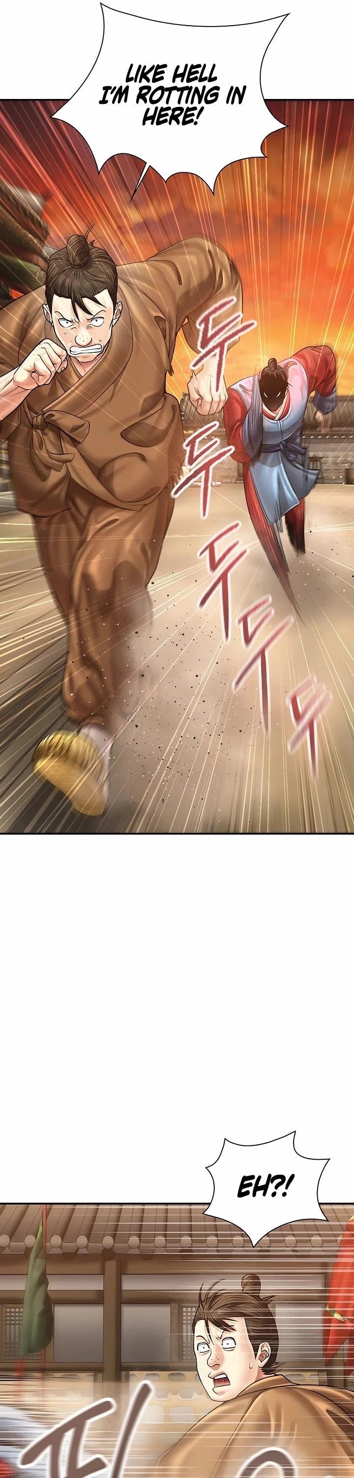 Chapter 100 (Image 37)