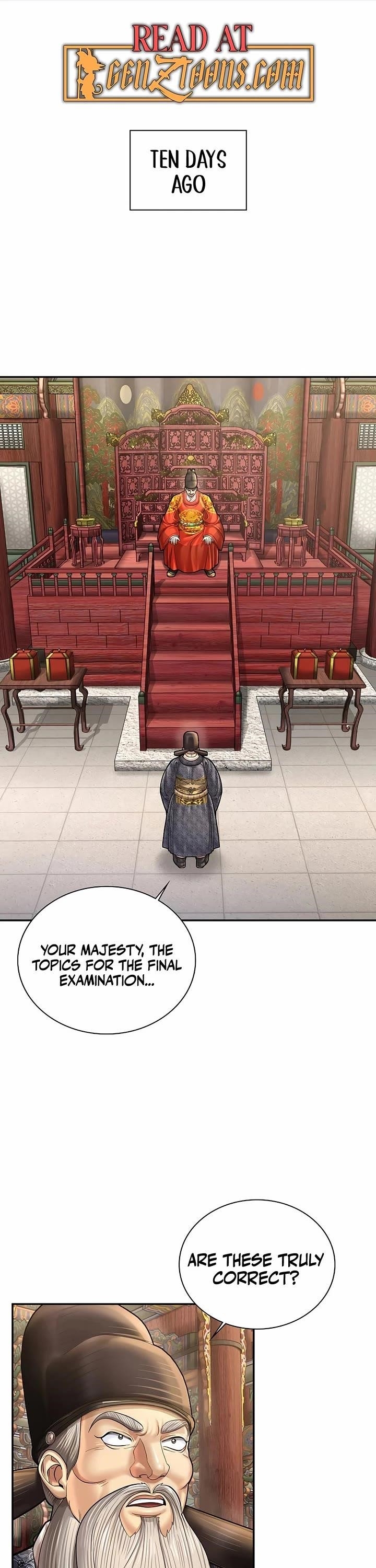 Chapter 100 (Image 1)