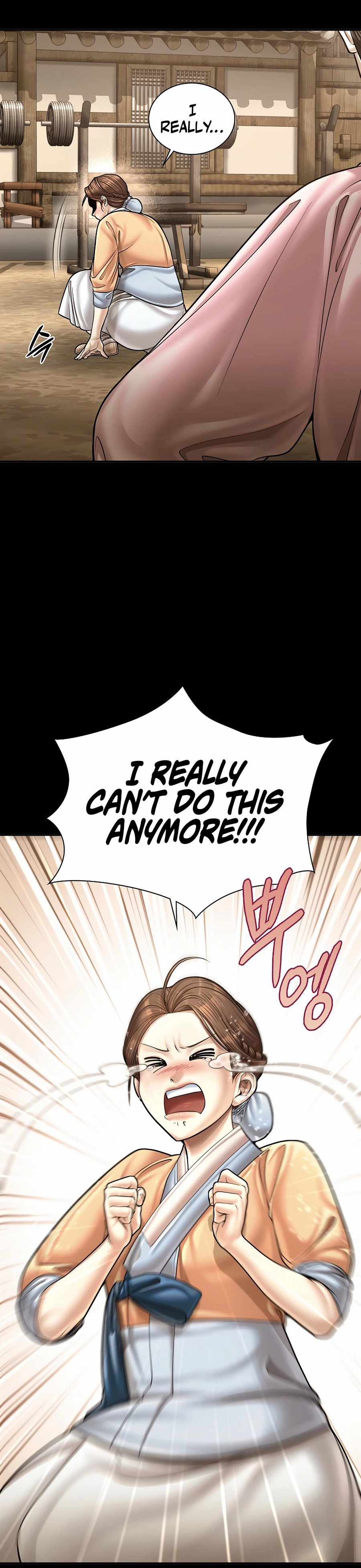 Chapter 101 (Image 12)