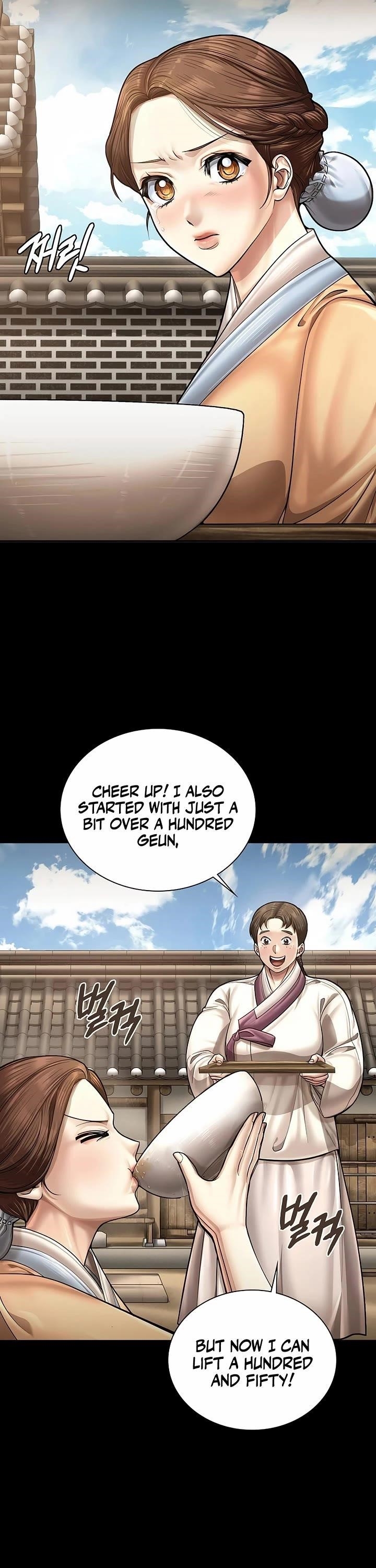 Chapter 102 (Image 5)