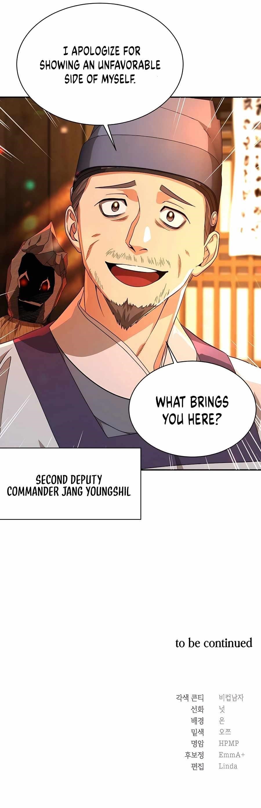 Chapter 11 (Image 21)