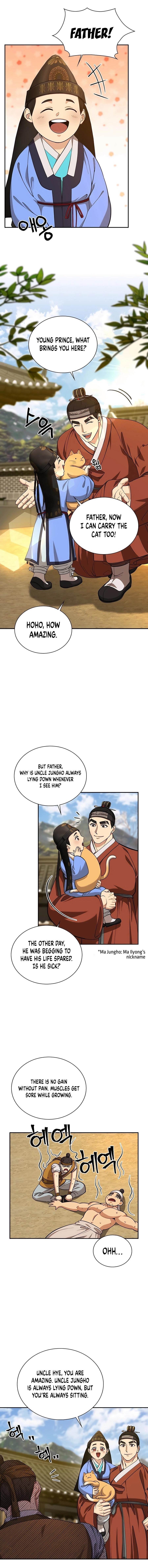 Chapter 16 (Image 1)