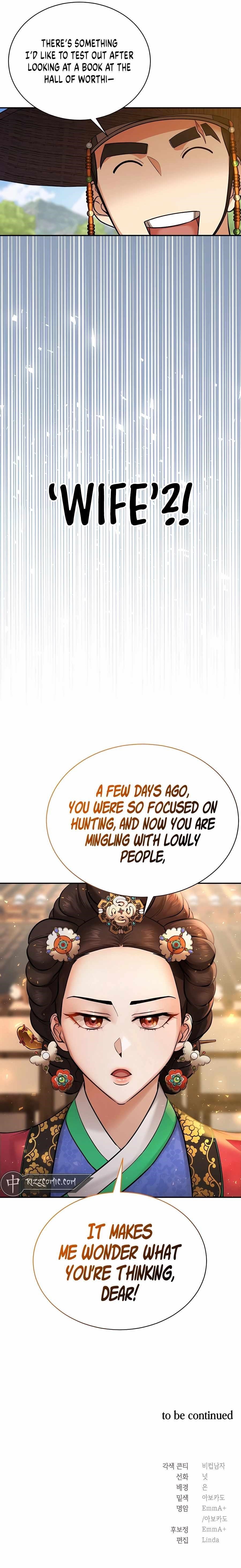 Chapter 2 (Image 15)