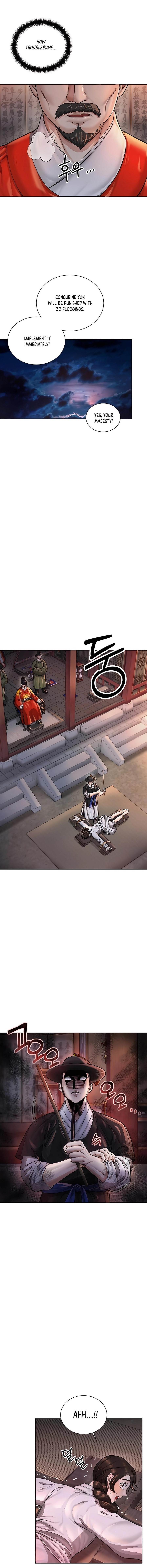 Chapter 20 (Image 1)