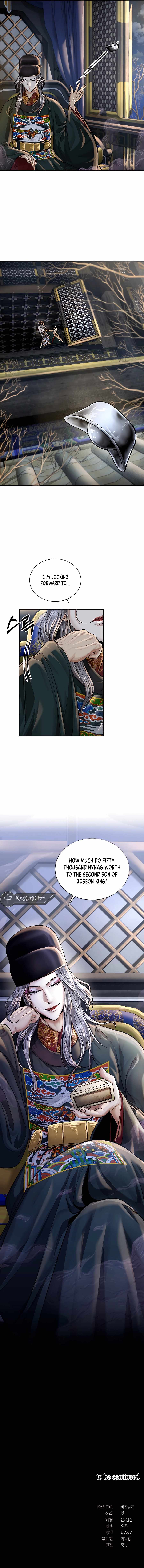 Chapter 23 (Image 11)