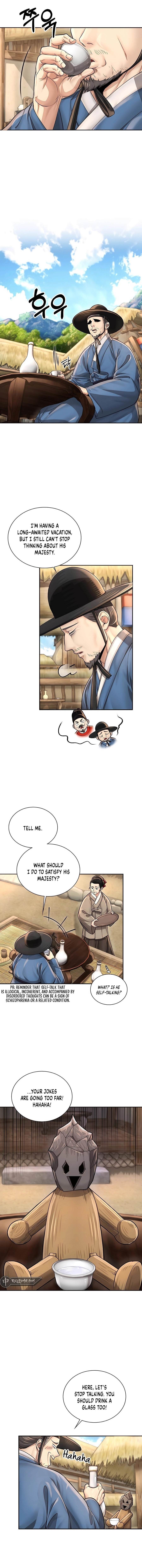 Chapter 25 (Image 1)