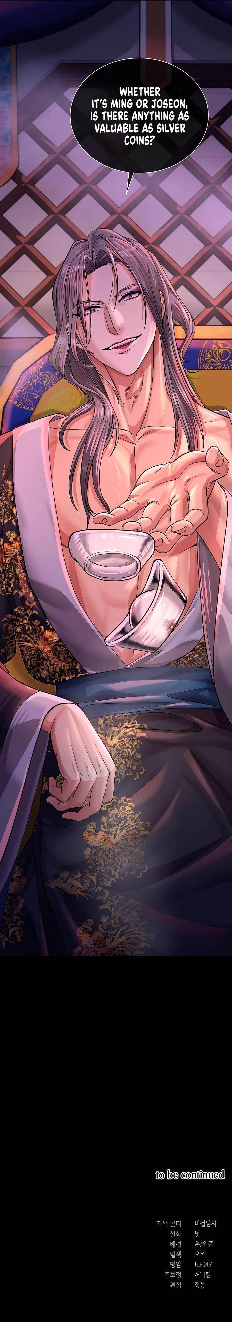 Chapter 27 (Image 13)