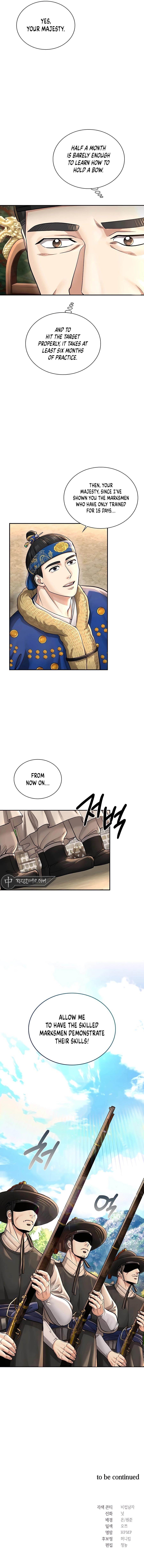 Chapter 28 (Image 14)