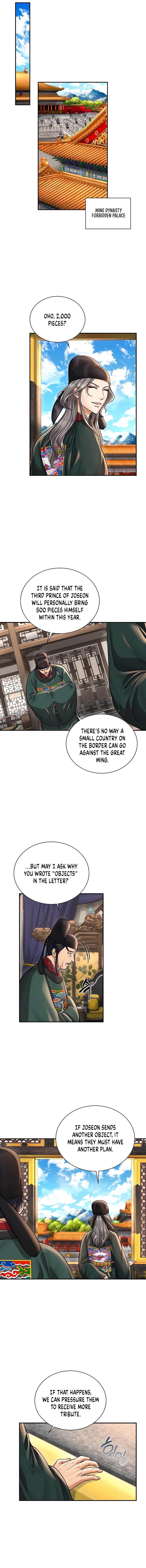 Chapter 29 (Image 9)
