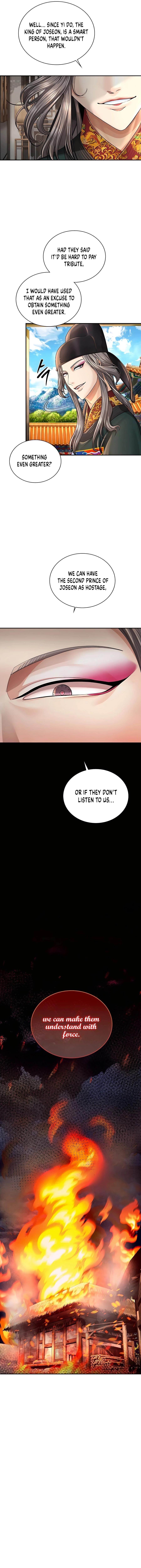 Chapter 29 (Image 10)