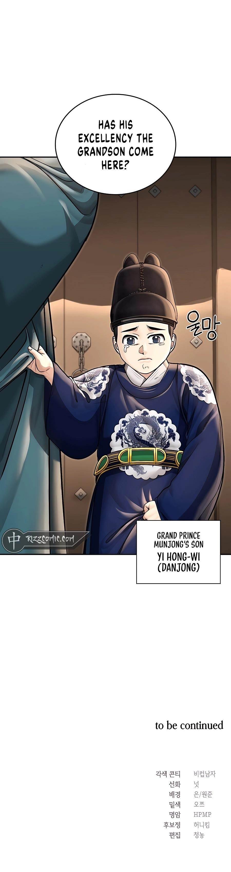 Chapter 37 (Image 14)