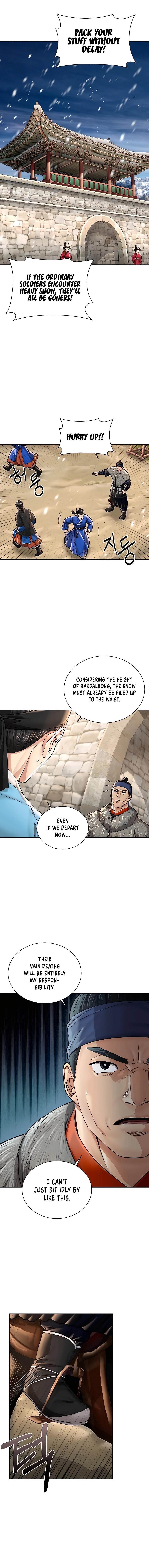 Chapter 37 (Image 1)