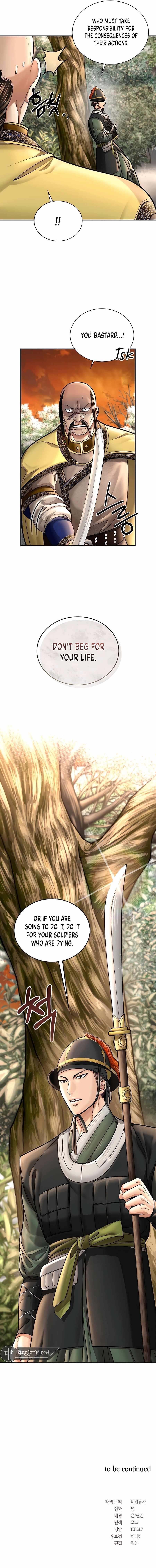 Chapter 42 (Image 13)