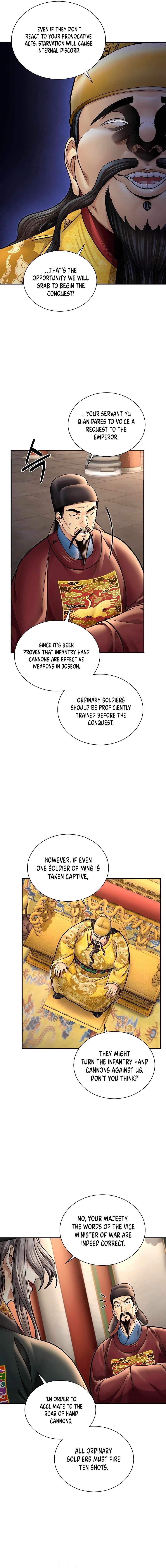 Chapter 43 (Image 10)