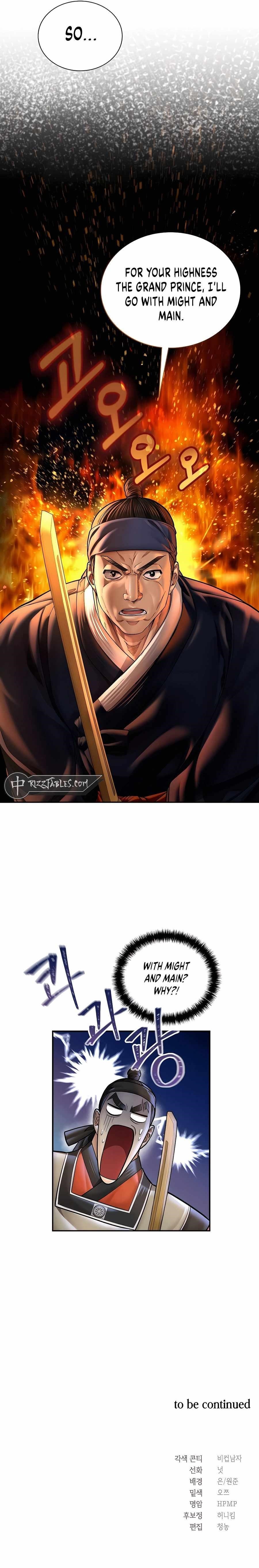 Chapter 46 (Image 13)