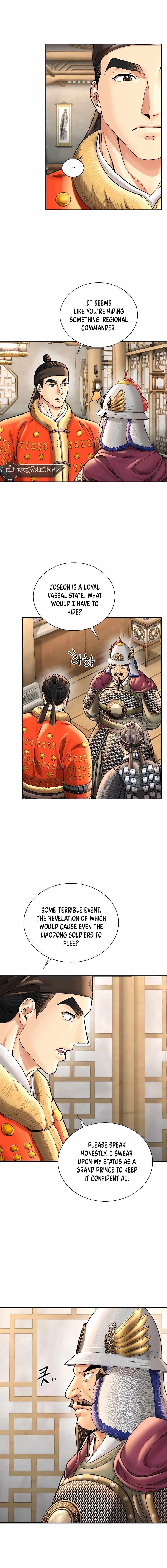 Chapter 49 (Image 2)