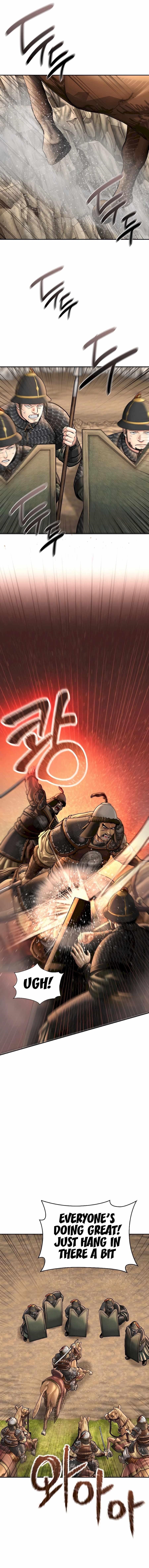 Chapter 51 (Image 1)