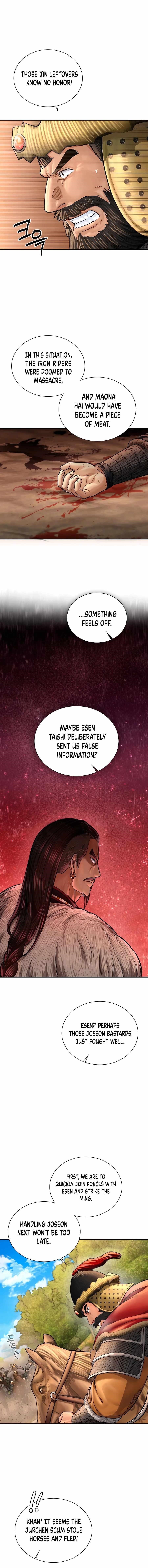 Chapter 53 (Image 4)