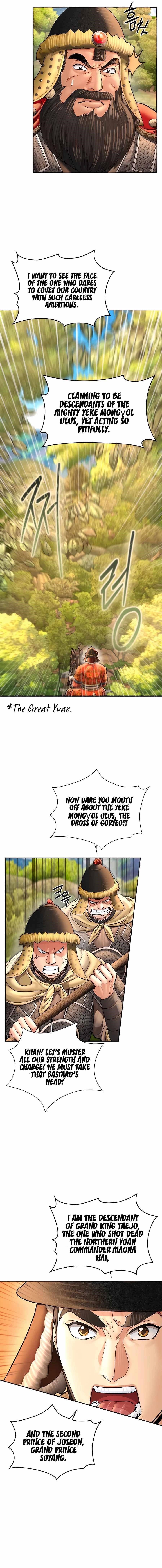 Chapter 53 (Image 10)