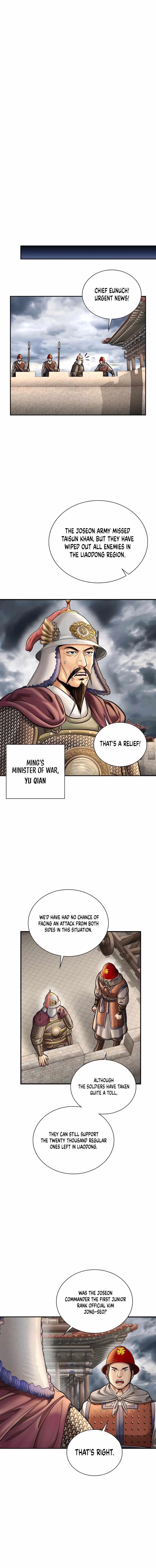 Chapter 55 (Image 8)