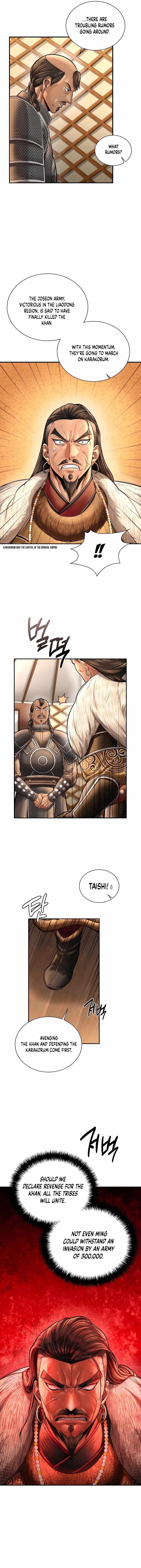 Chapter 55 (Image 7)