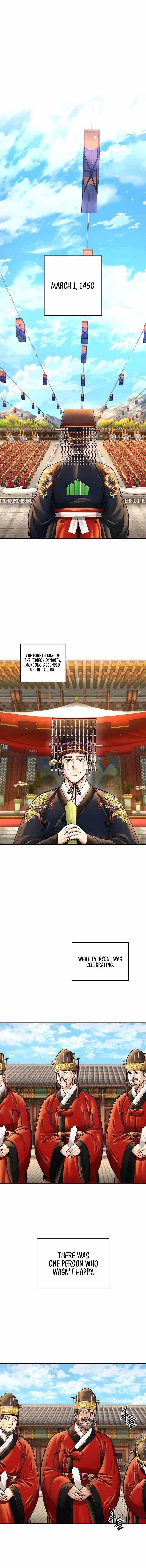 Chapter 57 (Image 1)